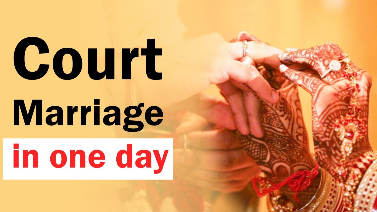 same day court marriage