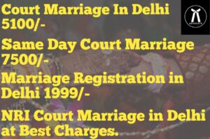 court marriage in delhi and ncr
