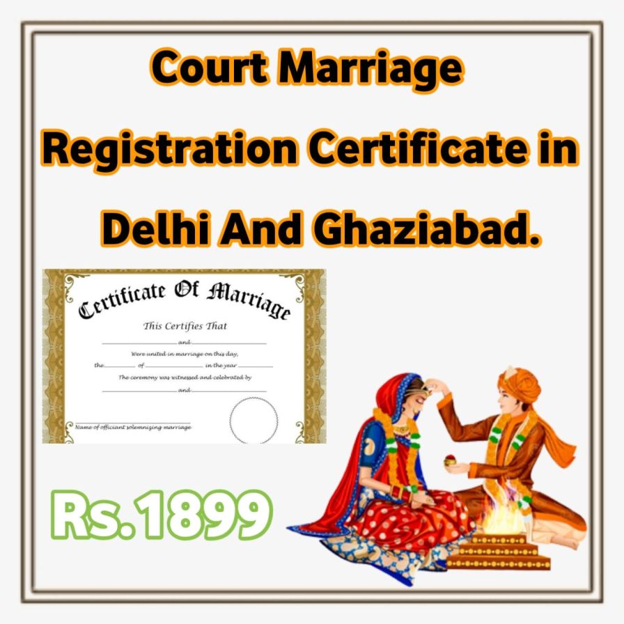 Marriage Registration Certificate in Delhi