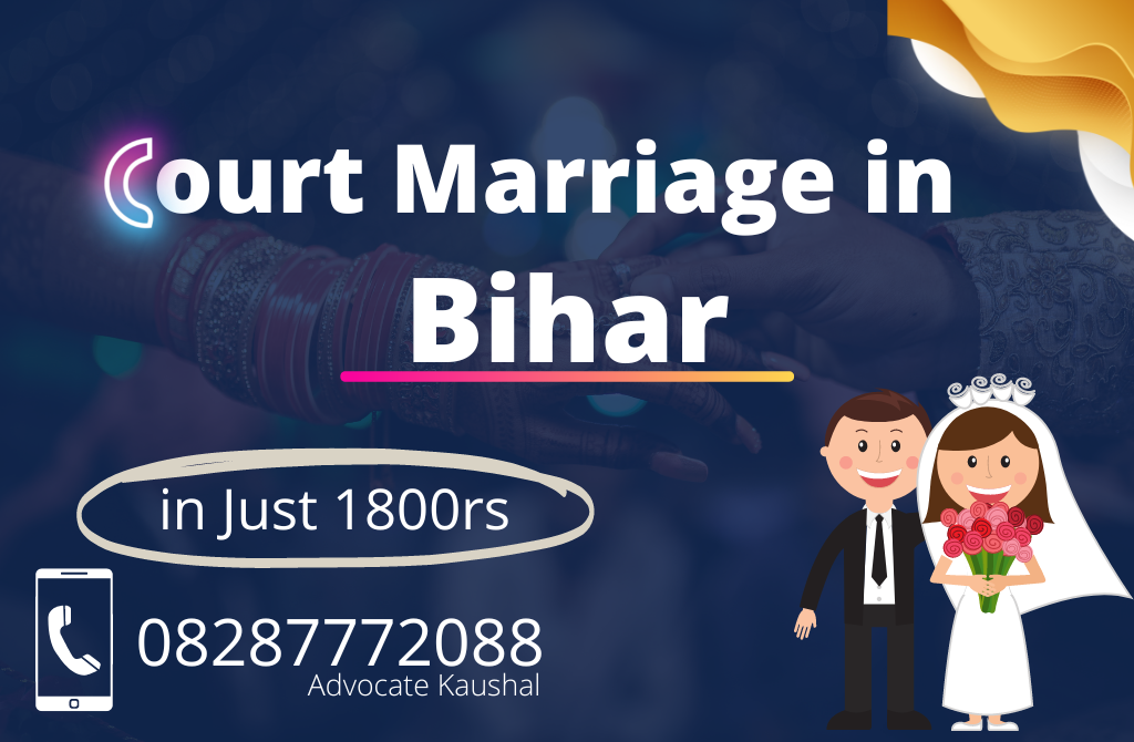 Court Marriage in Bihar