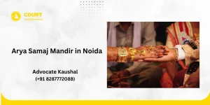 Arya Samaj Mandir in Noida