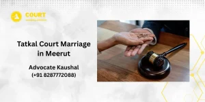 Tatkal Court Marriage in Meerut
