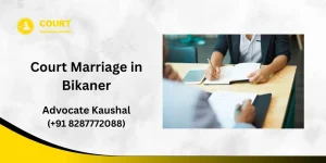 Court marriage in Bikaner